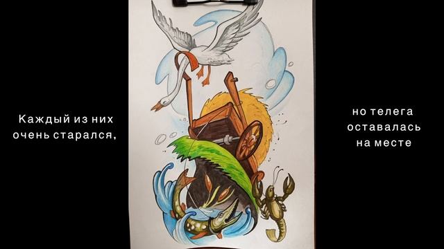 Крылов смотреть онлайн