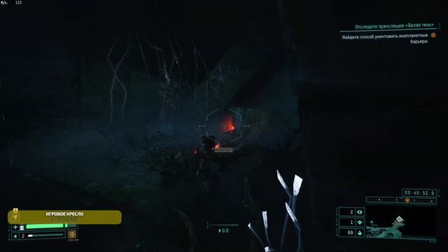 Returnal - Прохождение на русском 1 смотреть онлайн