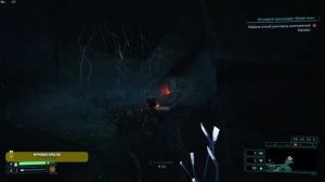 Returnal - Прохождение на русском 1