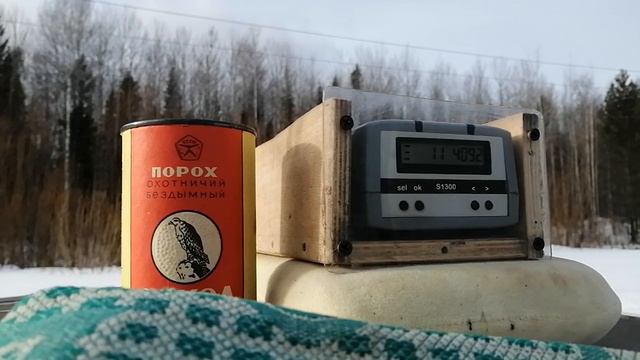 Тест отстрел пороха Сокол СССР. смотреть онлайн