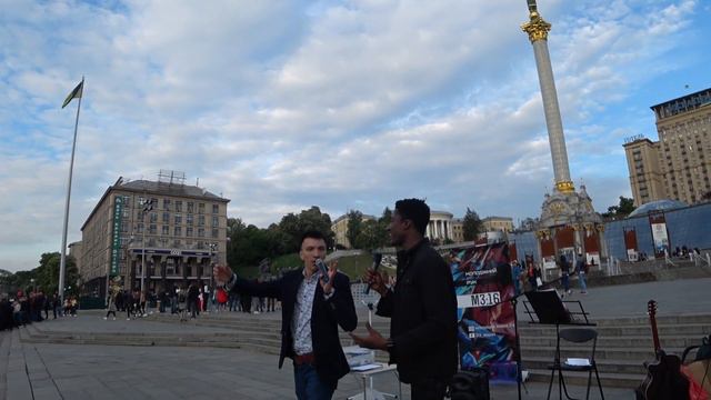 11.05.2019 - Джон Пол на Майдане Независимости - ХРИСТОС - СМЫСЛ ЖИЗНИ. смотреть онлайн