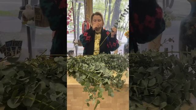 Нравится? #цветы #flower #флорист #флористика #rose #roseflower #эвкалипт