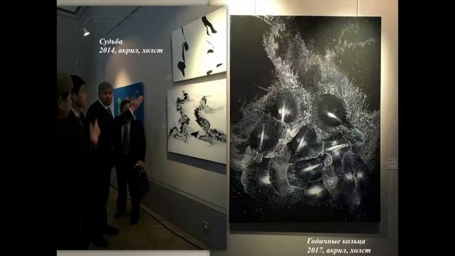 китайский художник Ван Хунцзюнь смотреть онлайн