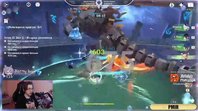Невероятные СТРАТКИ от ГЕНИЯ | Глин комментирует Abyss Cup Minor 1/16 (Pmir vs Unsella) смотреть онлайн