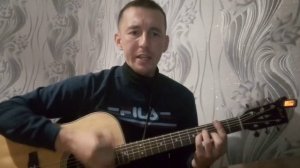 Вещая судьба слова и музыка А.Я. Розенбаум (обычный строй гитары)