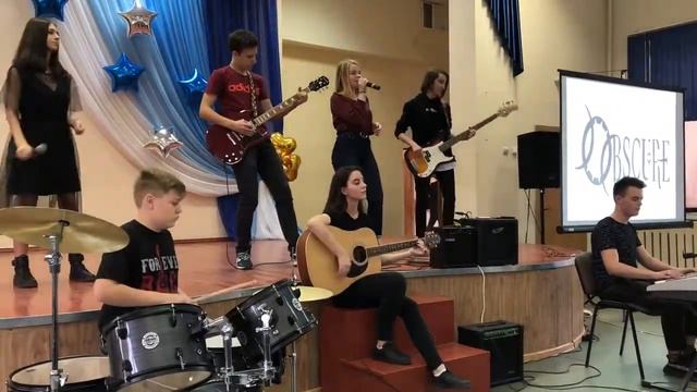 Осенний Вернисаж "Нервы" смотреть онлайн