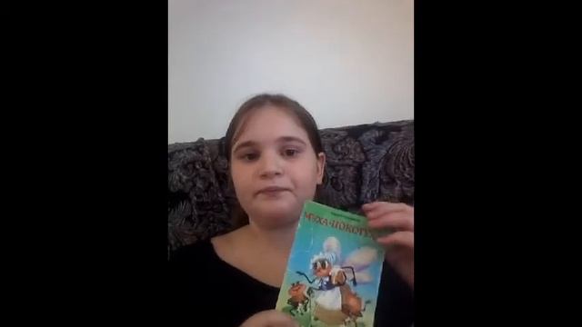 31.07.20 Отряд 7 Дистанционный летний лагерь "Улыбка" смотреть онлайн