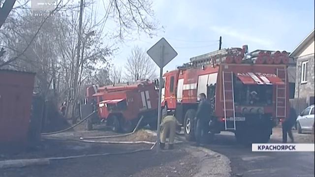 В частном жилом доме в Покровке произошел пожар смотреть онлайн