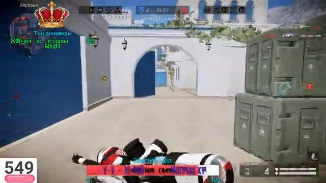 ? Игровой стрим по Warface лагаем на серваке Браво | Залетай бро⚫❗? смотреть онлайн