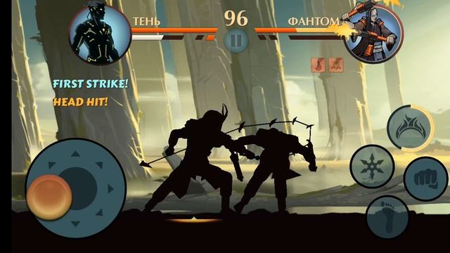 шадоу файт 2 специл эдишон я бился с телохранителями титана и был в шоке с императором) смотреть онлайн