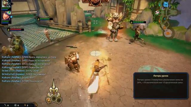 Почему именно SmiTe - Dota 2 и League of Legends в прошлом!!! смотреть онлайн