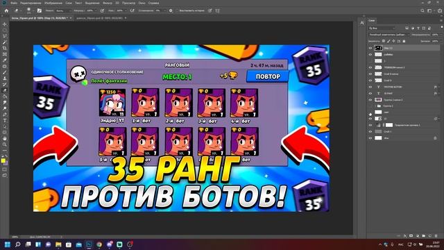 ?ПРАНК НАД ЭНДРЮ! СДЕЛАЛ ЕМУ УЖАСНУЮ РАБОТУ! ЕГО РЕАКЦИЯ ЭТО ПРОСТО ЖЕСТЬ... ПРАНК БРАВЛ СТАРС ! смотреть онлайн