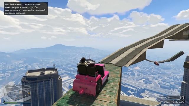 GTA 5 ONLINE PS4 | Катер судьбы! #20 смотреть онлайн