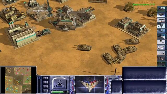 МУЛЬТИПЛЕЕРНАЯ СТРАТЕГИЯ RTS, ИГРА ГЕНЕРАЛЫ ПО СЕТИ, САМЫЙ БАЛАНСНЫЙ МОД ZH | 21.10.2023 #674 смотреть онлайн
