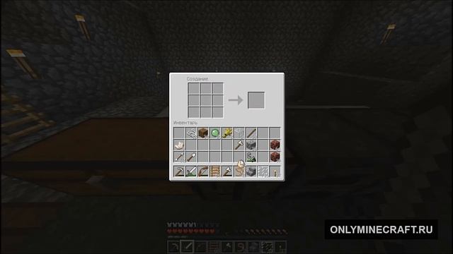 Как сделать поводок (веревку) в майнкрафте смотреть онлайн