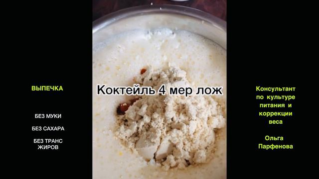 Душевные мысли