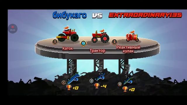 Три новых машинки и 450 кубков!! смотреть онлайн