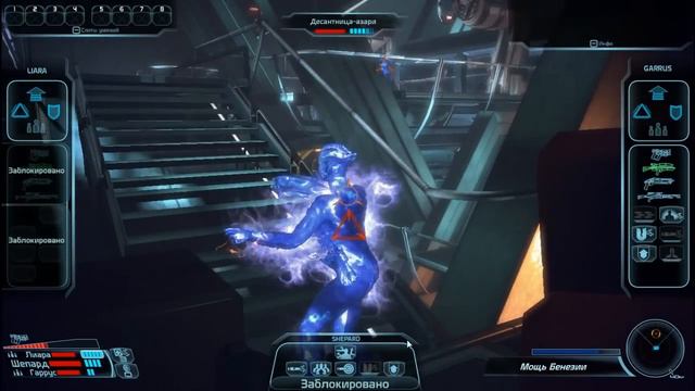 Играем в Mass Effect [#25] смотреть онлайн