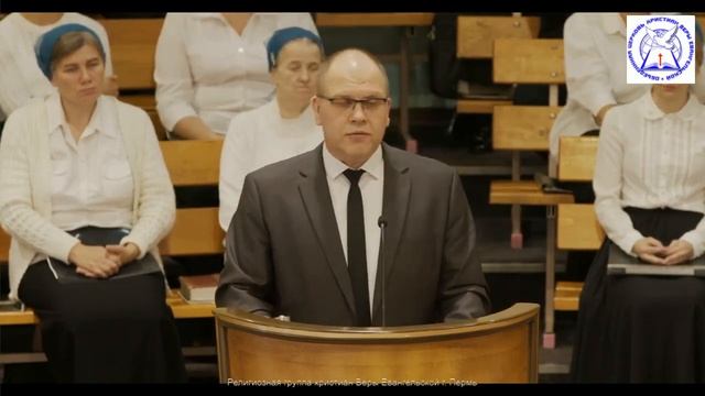 пресвитер Владимир Меньшиков (Богослужение 09.10.2022 г. г. Пермь) смотреть онлайн