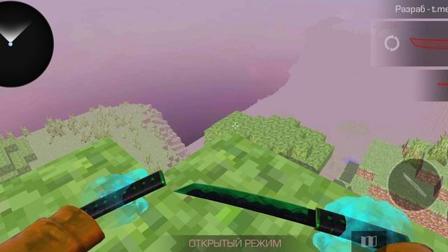 пасхалки в станд кнайф и 2 новых пасхалки будут в новой версии смотреть онлайн