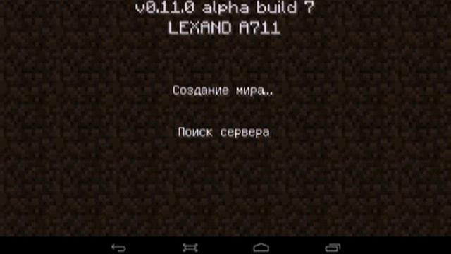 ПОЧЕМУ не работает сервер смотреть онлайн