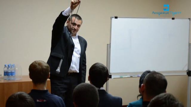 Секрет успеха - внутреннее состояние смотреть онлайн