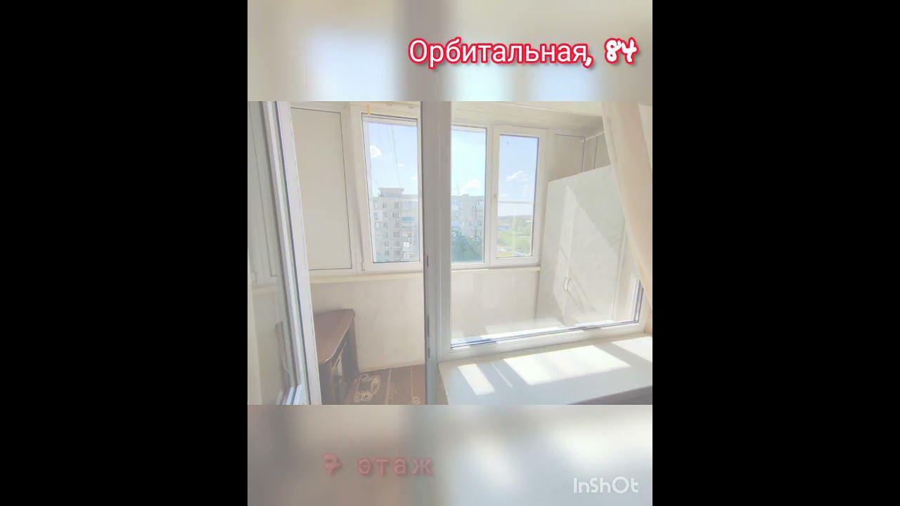 Однокомнатная квартира. Ростов-на-Дону. Ворошиловский район (СЖМ) смотреть онлайн