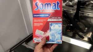 Посудомоечная машина Elektrolux! Первый запуск!