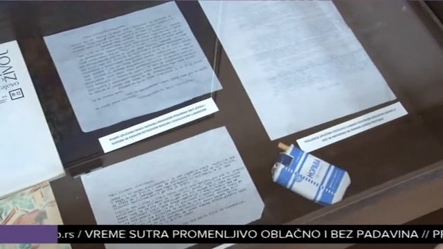 U Vijeću postavljena izložba "Mak Dizdar prvih stotinu godina" смотреть онлайн