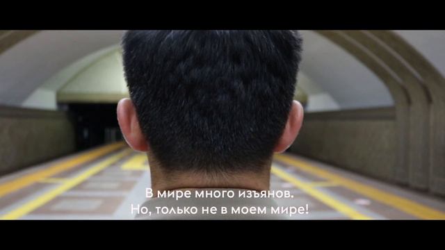 QajetMedia - Перфекционист | 48HFR 2020 смотреть онлайн