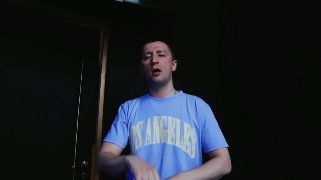 Coolaga - Мерен