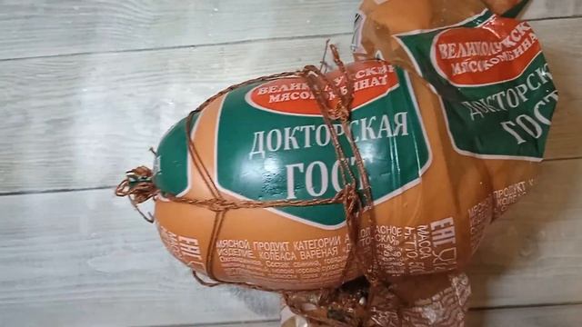 ДЕГУСТАЦИЯ картошки ? и пельменей из отборной говядины //Куда делся хлеб Селяночка смотреть онлайн