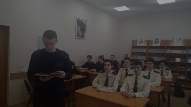 Читаем Ушинского смотреть онлайн