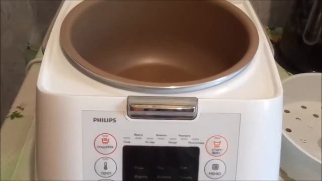 Мультиварка PHILIPS HD 4726, обзор, отзыв _кипятим молоко.