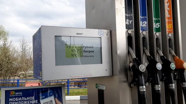 Уаз Патриот. Реальный расход по Москве с АКПП смотреть онлайн