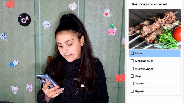 КТО Я?🤔ПРОХОЖУ ИНТЕРЕСТНЫЕ ТЕСТЫ🤯 И УЗНАЛА МНОГО ЧЕГО О СЕБЕ🤣