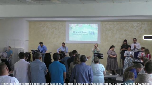 Великий Бог смотреть онлайн