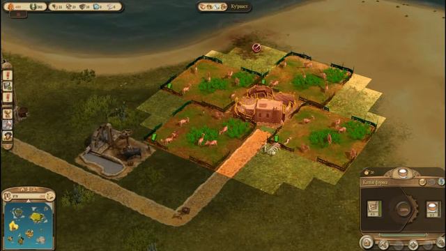Ковровая мастерская готова - Anno 1404 - Прохождение - # 33 смотреть онлайн
