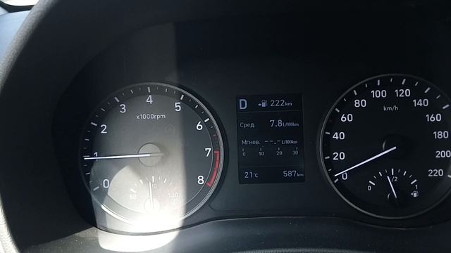 Расход бензина на солярисе 2018 г  двигатель 1.4 автомат.