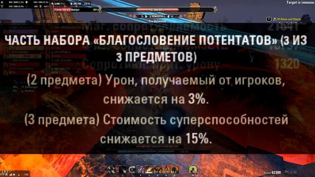 ТЕСО:  А ЧТО С ТАНКАМИ? РАЗБИРАЕМ ПАТЧ! [МЕРТВЫЕ ЗЕМЛИ]