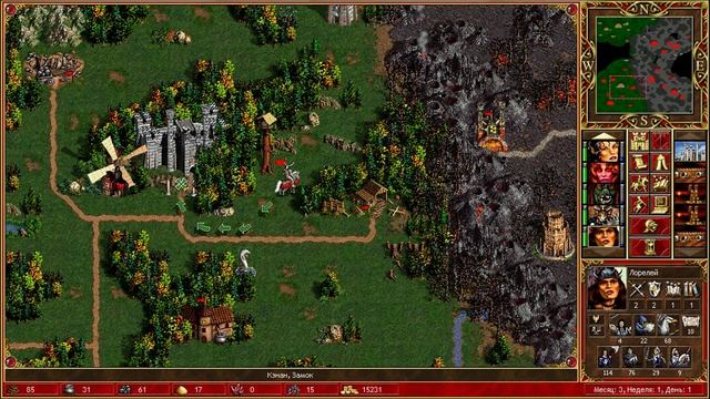 Heroes III прохождение RE с.5 э.16 ПЕПЕЛЬНАЯ РАЗВЯЗКА 2, ФИНАЛ, СМЕРТЕЛЬНЫЕ ИГРЫ ВОРОГА смотреть онлайн