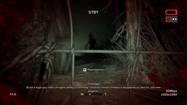 Outlast 2 s 10 Помыться бы теперь смотреть онлайн