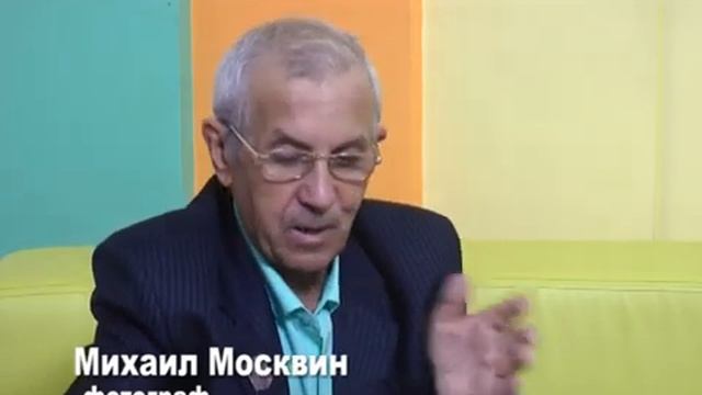"Усть кутской истории строки" на 24 апреля 2018. смотреть онлайн