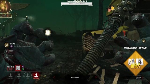 G.A Tournament | LUCKERS vs Oracle | 3rd STAGE (LG) смотреть онлайн