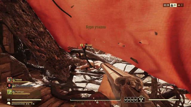FALLOUT 76 НОВОСТИ | ОХОТА ЗА СОКРОВИЩАМИ И НАГРАДЫ В NUCLEAR WINTER смотреть онлайн