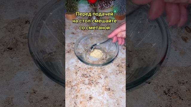 Гастрономический уголок