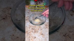 ХРЕН СТОЛОВЫЙ МАРИНОВАННЫЙ К ХОЛОДЦУ, ЯДРЕНЫЙ СОУС К ЛЮБОМУ БЛЮДУ! ГОТОВИМ, ЛИМОНЧИКИ МОИ ???