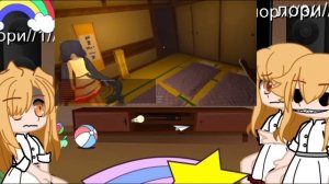 реакция персонажей из одни день из моей жизни 4? на Валеру гостера //karma?// [оригинал?]