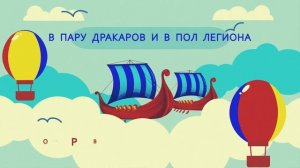 Аким Апачев  - Считалочка