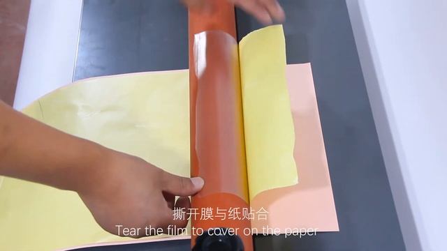 LBS650 LBS750 LBS1100 cold laminating machine смотреть онлайн